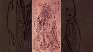 Confucius | Wikipedia audio article
