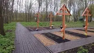 Очень личное. Голос: 