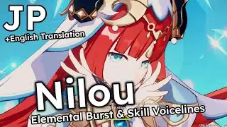 Nilou - Elemental Skill and Burst Voice Lines - Japanese dub with English translation