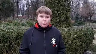 Учні 10-Б класу продекламували його вірш 
