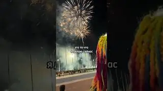 Какие у вас в жизни были трудности? Когда вы остались одни
