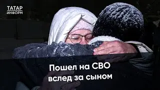 За сына, за брата: личные мотивы добровольцев СВО