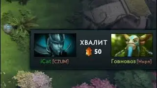 ЭТОТ ГЕНИЙ ПЕРЕИГРАЛ СИСТЕМУ: