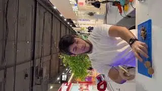 ропро