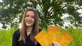 Помощь рода. Подсказки тех, кого нет рядом физически🪽. Послание Вселенной 🌏. Расклад в месте силы 🌳