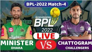 match 5   BPL 2022 Live : Fortune Barishal vs Minister Group Dhaka live