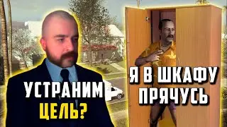 ПРИРОЖДЁННЫЙ ПРОФЕССИОНАЛ