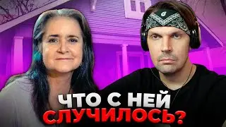 Пит смотрит О'Вёртер Спайк - Джек Краймер. Скелет на чердаке