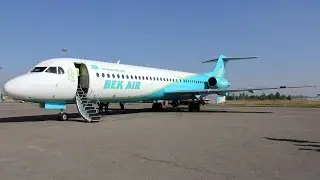 Путешествие из Алматы в Астану. (Bek Air)