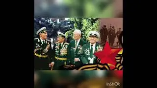 "Ел қорғаған - Ел тыныш"