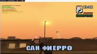 КАК ПРОПИСАТЬ МЕТКИ САЛОНА ПОКУПКЕ МАШИН В MTA СЕРВЕРЕ