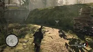 Стрим  [ Sniper Elite 4] Компания