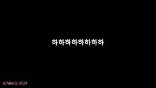 빅스 라비 웃음소리 모음 VIXX Ravi's laugh