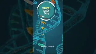 World DNA day