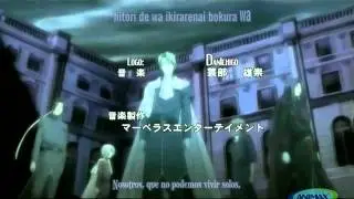 Meine Liebe Wieder - Op (Sub Español)