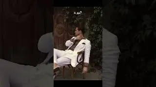 А да?