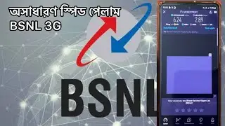 BSNL 3G Speed Tes Unbelievable results