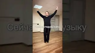 Марджанджа обучающие видео легко