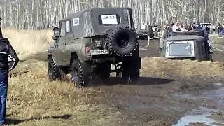 MOV 0059