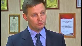 ДЕГАЗАЦИЯ
