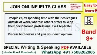 People enjoy spending time with their colleagues outside of work | IELTS ESSAY MODEL Answer