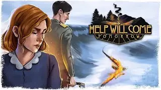 Help Will Come Tomorrow - Выживание в Сибири [Обзор]