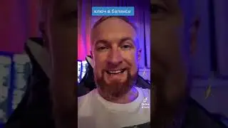 тут и психология и эзотерика + практики духовные