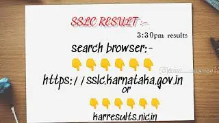 karnataka SSLC results 2021 ||how to check SSLC result Karnataka || SSLC results 2021 || #sslcresult