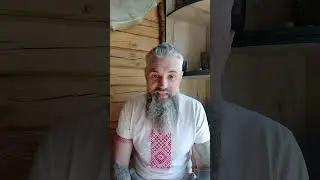 Купало в Переславле.