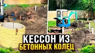 Утепленный кессон для барнхауса