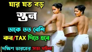 মুভি