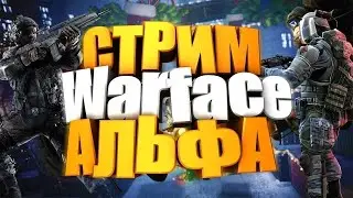 ПОЧЕМУ НЕ НА СТРИМЕ??? / СТРИМ ПО ФАРФЕЙС / ЗАЛЕТАЙ БУДЕТ ВЕСЕЛО!!!
