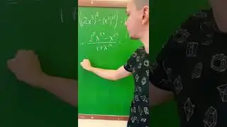 #егэ2024