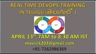 NEW DEVOPS TRAINING FROM APRIL 13th 7AM TELUGU (తెలుగులో )