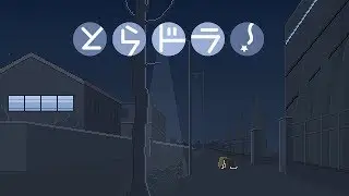 Lost My Pieces [chiptune] -Toradora!