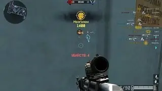 Warface - Skill Headshoting [AK-103]