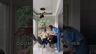 Идея украшения к новому году