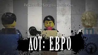 Анимационный короткометражный фильм 