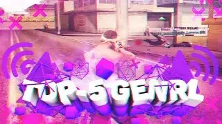 🔥TOP-5 GENRL#3 SA:MP🔥/ УДОБНЫЕ ЗВУКИ / РП СТРЕЛЬБА / ФАСТ