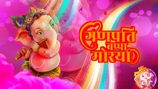How to make Ganesha Drawing using python|| Ganpati Baapa drawing using python #ganpatibappamorya