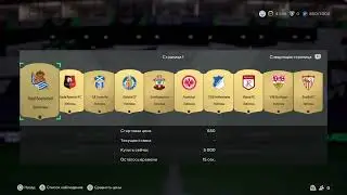 EA SPORTS FC 24_20240709162034