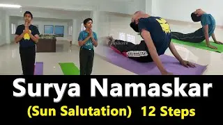 Surya Namaskar 12 Steps | Benefits | AUDIEN TV | #yoga #yogachallenge #yogalife #fitness