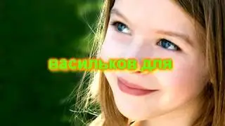 🎤к 8 марта поцелую бабушку💕🎤