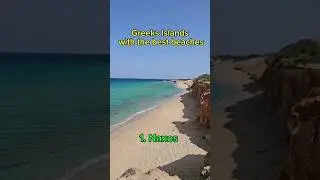 Top 5 Greek Islands With The Best Beaches #greekislands #greecetravel #greekisland #shorts #beaches