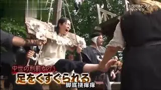 Asian girl foot tickled at renfaire