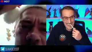 ДЯДЯ СЛАВА ЧАТ РУЛЕТКА МЯСО