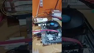 Gaming PC || Computer Motherboard || Best Motherboard