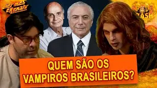 QUAIS FAMOSOS SÃO NA VERDADE VAMPIROS?!