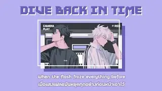 [Thai Sub] bicaso - Dive Back In Time ft. Gen Kakon (from "LINK CLICK")