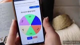 СП 